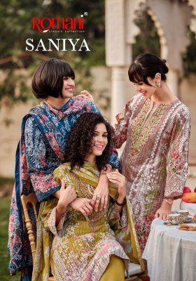 Saniya by Romani Premium Soft Cotton Digital Dress material catalogue at affordable rate Romani