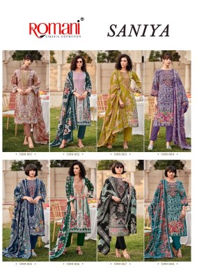 Saniya by Romani Premium Soft Cotton Digital Dress material catalogue at affordable rate dress material catalogs