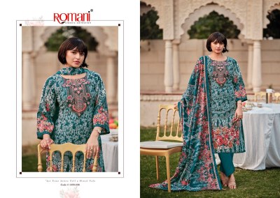 Saniya by Romani Premium Soft Cotton Digital Dress material catalogue at affordable rate dress material catalogs