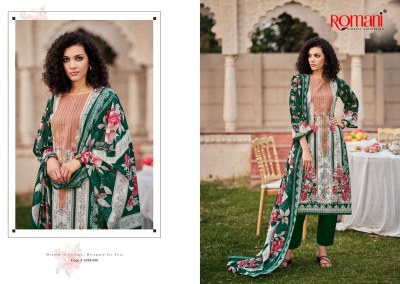 Saniya by Romani Premium Soft Cotton Digital Dress material catalogue at affordable rate dress material catalogs