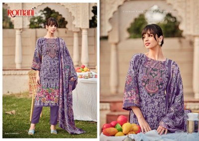 Saniya by Romani Premium Soft Cotton Digital Dress material catalogue at affordable rate dress material catalogs