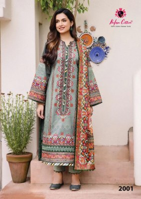 Saniya karachi suit vol 2 by Nafisha Cotton digital printed unstitched suit collection  dress material catalogs