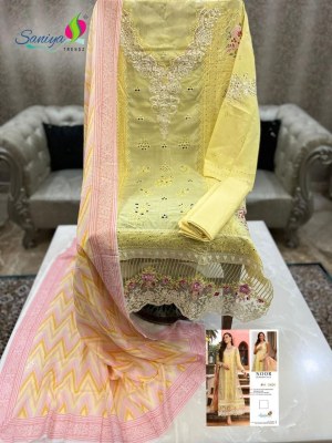 Saniya trendz present Noor chikankari vol 1 cotton chikankari embroidered pakisatani suit catalogue at low rate pakistani suit catalogs