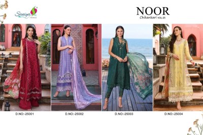 Saniya trendz present Noor chikankari vol 1 cotton chikankari embroidered pakisatani suit catalogue at low rate pakistani suit catalogs