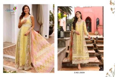 Saniya trendz present Noor chikankari vol 1 cotton chikankari embroidered pakisatani suit catalogue at low rate pakistani suit catalogs
