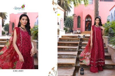 Saniya trendz present Noor chikankari vol 1 cotton chikankari embroidered pakisatani suit catalogue at low rate pakistani suit catalogs