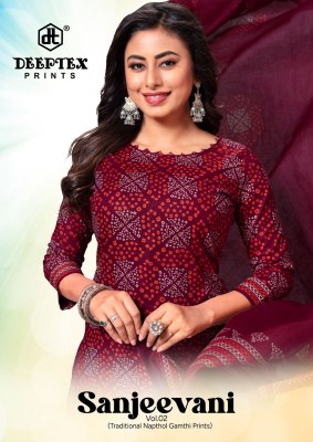 Sanjeevani vol 2 by Deeptex Heavy printed  unstitched collection at low rate Deeptex suits 