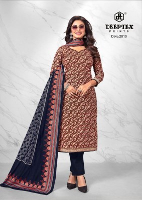 Sanjeevani vol 2 by Deeptex Heavy printed  unstitched collection at low rate dress material catalogs