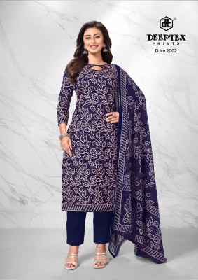 Sanjeevani vol 2 by Deeptex Heavy printed  unstitched collection at low rate dress material catalogs