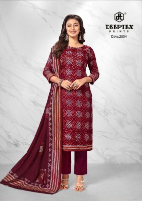 Sanjeevani vol 2 by Deeptex Heavy printed  unstitched collection at low rate dress material catalogs
