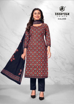 Sanjeevani vol 2 by Deeptex Heavy printed  unstitched collection at low rate dress material catalogs