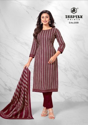 Sanjeevani vol 2 by Deeptex Heavy printed  unstitched collection at low rate dress material catalogs