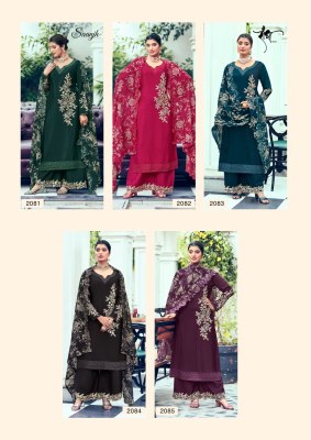 Sanjh by Radha Trends Premium chinon heavy embroidered unstitched pakistani suit catalogue at low rate pakistani suit catalogs