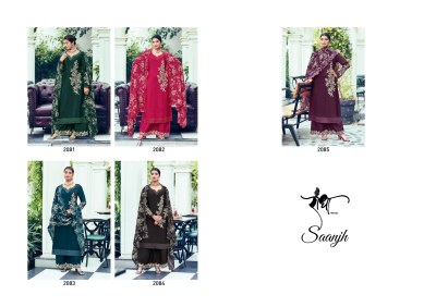 Sanjh by Radha Trends Premium chinon heavy embroidered unstitched pakistani suit catalogue at low rate pakistani suit catalogs