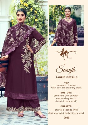 Sanjh by Radha Trends Premium chinon heavy embroidered unstitched pakistani suit catalogue at low rate pakistani suit catalogs