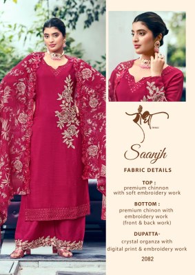 Sanjh by Radha Trends Premium chinon heavy embroidered unstitched pakistani suit catalogue at low rate pakistani suit catalogs