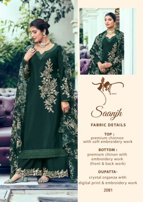 Sanjh by Radha Trends Premium chinon heavy embroidered unstitched pakistani suit catalogue at low rate pakistani suit catalogs