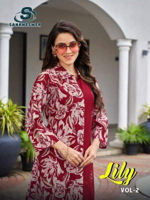 Sankheswar Lily Vol 2 Women   s Cord Set with Sarara  Vertical Print Top And Heavy Vertical Work Bottom  Elegant Handwork Design Wholesale co ord set catalogs