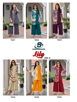 Sankheswar Lily Vol 2 Women   s Cord Set with Sarara  Vertical Print Top And Heavy Vertical Work Bottom  Elegant Handwork Design Wholesale co ord set catalogs