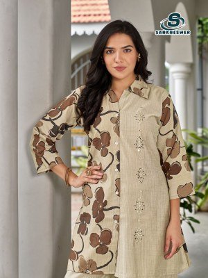 Sankheswar Lily Vol 2 Women   s Cord Set with Sarara  Vertical Print Top And Heavy Vertical Work Bottom  Elegant Handwork Design Wholesale co ord set catalogs