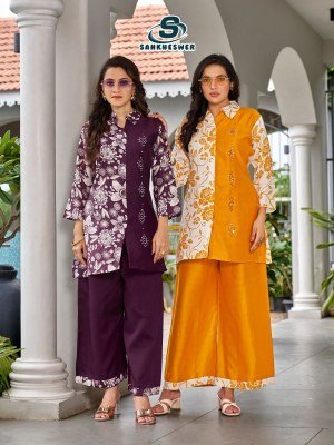Sankheswar Lily Vol 2 Women   s Cord Set with Sarara  Vertical Print Top And Heavy Vertical Work Bottom  Elegant Handwork Design Wholesale co ord set catalogs