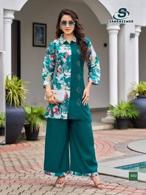 Sankheswar Lily Vol 2 Women   s Cord Set with Sarara  Vertical Print Top And Heavy Vertical Work Bottom  Elegant Handwork Design Wholesale co ord set catalogs