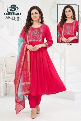 Sankheswer Impex AKIRA Vol-1 Anarkali Mul Chanderi Roman Silk Suit Set Size wise Combo Set