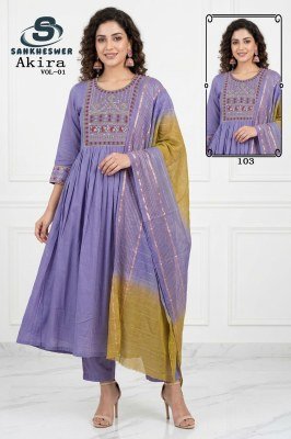 Sankheswer Impex AKIRA Vol-1 Anarkali Mul Chanderi Roman Silk Suit Set Size wise Combo Set