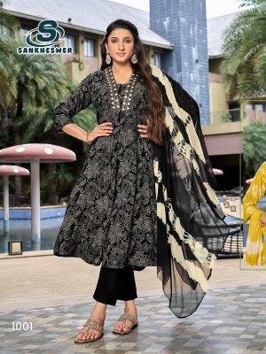 Sankheswer Impex Affeirs Vol 1 collection featuring Premium Rayon Foil Print Anarkali Bottom And dupatta  Wholesale kurtis catalogs