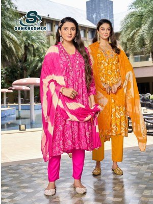 Sankheswer Impex Affeirs Vol 1 collection featuring Premium Rayon Foil Print Anarkali Bottom And dupatta  Wholesale kurtis catalogs