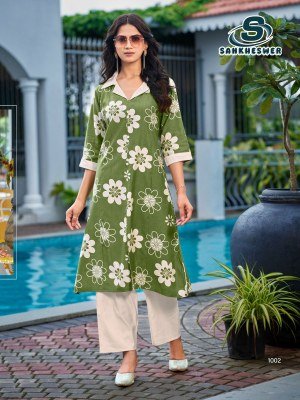 Sankheswer Impex Charmi Vol 1 Vertical Foil Discharge Printed Fabric   Vertical Design Bottom Wholesale kurtis catalogs