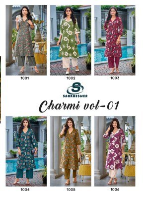 Sankheswer Impex Charmi Vol 1 Vertical Foil Discharge Printed Fabric   Vertical Design Bottom Wholesale kurtis catalogs