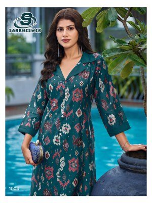 Sankheswer Impex Charmi Vol 1 Vertical Foil Discharge Printed Fabric   Vertical Design Bottom Wholesale kurtis catalogs