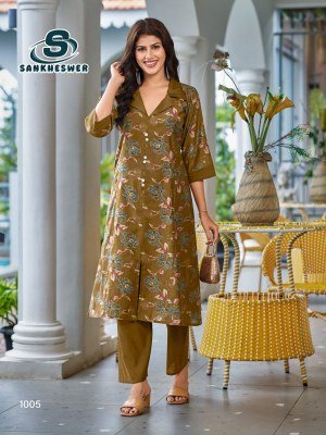 Sankheswer Impex Charmi Vol 1 Vertical Foil Discharge Printed Fabric   Vertical Design Bottom Wholesale kurtis catalogs
