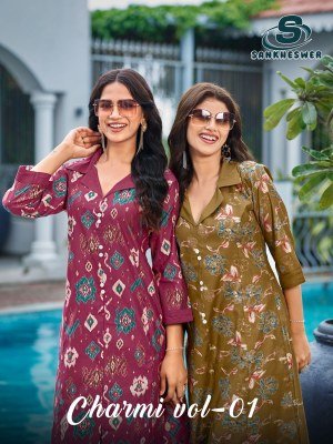 Sankheswer Impex Charmi Vol 1 Vertical Foil Discharge Printed Fabric   Vertical Design Bottom Wholesale kurtis catalogs