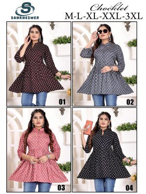 Sankheswer Impex Chocklet VOL-1 Reyon Print Foil Top 3/4th Sleeves Only tops Wholesale Product kurtis catalogs