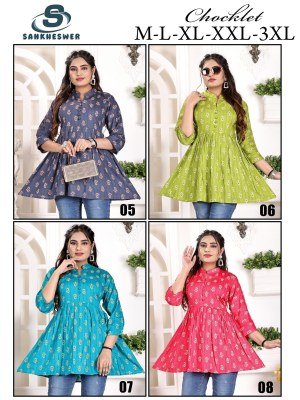 Sankheswer Impex Chocklet VOL-1 Reyon Print Foil Top 3/4th Sleeves Only tops Wholesale Product kurtis catalogs