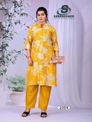 Sankheswer Impex Flower Vally Vol 1 kurti with pant set wholesale co ord set catalogs
