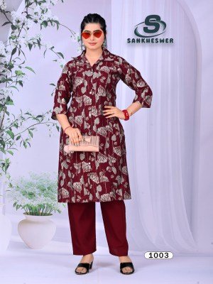 Sankheswer Impex Flower Vally Vol 1 kurti with pant set wholesale co ord set catalogs