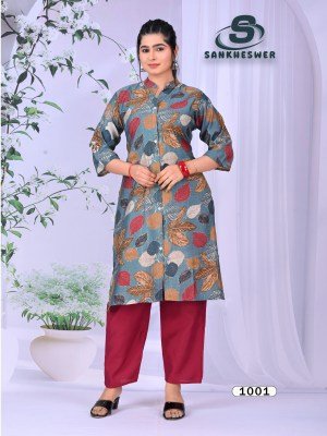 Sankheswer Impex Flower Vally Vol 1 kurti with pant set wholesale co ord set catalogs