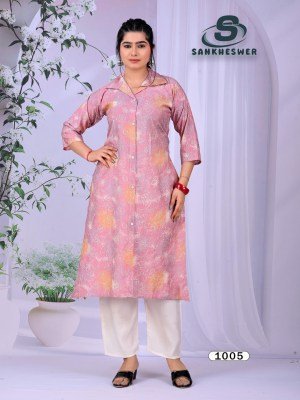 Sankheswer Impex Flower Vally Vol 1 kurti with pant set wholesale co ord set catalogs