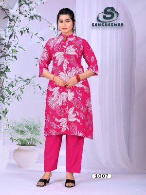 Sankheswer Impex Flower Vally Vol 1 kurti with pant set wholesale co ord set catalogs