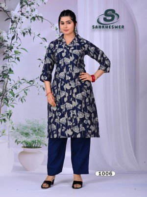 Sankheswer Impex Flower Vally Vol 1 kurti with pant set wholesale co ord set catalogs