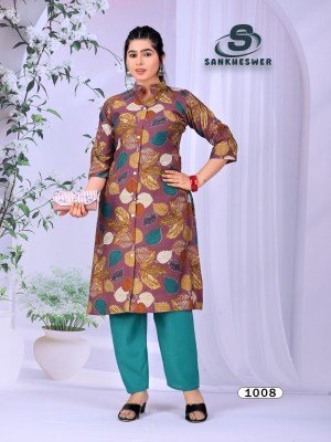 Sankheswer Impex Flower Vally Vol 1 kurti with pant set wholesale co ord set catalogs