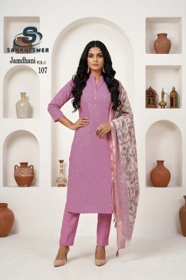 Sankheswer Impex Jamdhani Vol. 1 Designer 3 Piece Jamdhani Suit Set  kurti pant with dupatta Catalogs