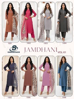 Sankheswer Impex Jamdhani Vol. 1 Designer 3 Piece Jamdhani Suit Set  kurti pant with dupatta Catalogs