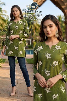 Sankheswer Impex Kurkure Vol. 1 Dhabu Cotton Printed Kurti kurtis catalogs