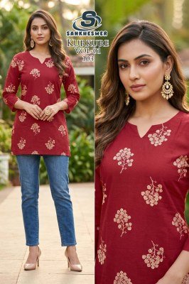 Sankheswer Impex Kurkure Vol. 1 Dhabu Cotton Printed Kurti kurtis catalogs