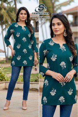 Sankheswer Impex Kurkure Vol. 1 Dhabu Cotton Printed Kurti kurtis catalogs