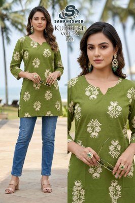 Sankheswer Impex Kurkure Vol. 1 Dhabu Cotton Printed Kurti kurtis catalogs